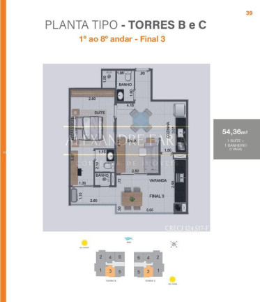 Imagem Apartamento com 2 Quartos à Venda, 65 m² em Indaiá - Caraguatatuba