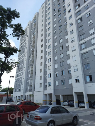 Imagem Apartamento com 2 Quartos à Venda, 41 m² em Santo Amaro - São Paulo Imagem Apartamento com 2 Quartos à Venda, 41 m² em Santo Amaro - São Paulo