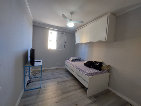 Imagem Apartamento com 2 Quartos à Venda, 72 m² em Nova América - Piracicaba