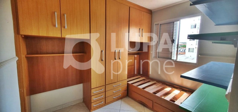 Imagem Apartamento com 2 Quartos à Venda, 50 m² em Vila Maria - São Paulo