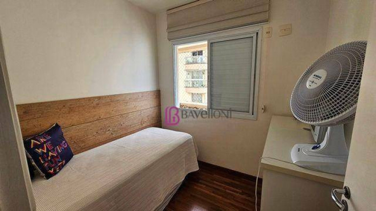 Imagem Apartamento com 2 Quartos à Venda, 61 m² em Pompeia - São Paulo Imagem Apartamento com 2 Quartos à Venda, 61 m² em Pompeia - São Paulo