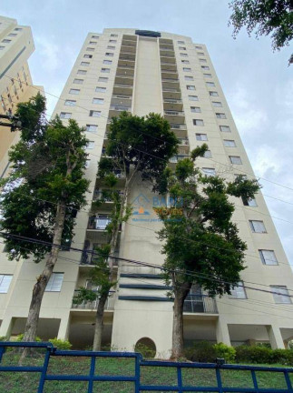 Imagem Apartamento com 1 Quarto à Venda, 58 m² em Vila Mariana - São Paulo