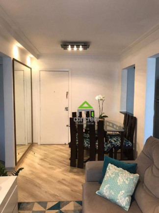 Imagem Apartamento com 2 Quartos à Venda, 51 m² em Centro (cotia) - Cotia Imagem Apartamento com 2 Quartos à Venda, 51 m² em Centro (cotia) - Cotia