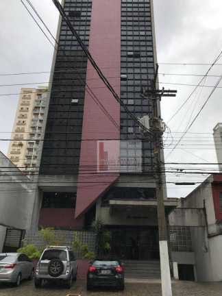 Imagem Loja à Venda, 48 m² em Moema - São Paulo Imagem Loja à Venda, 48 m² em Moema - São Paulo