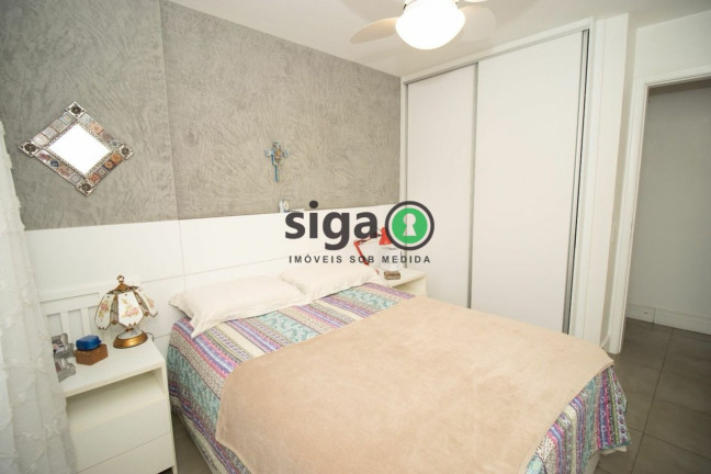 Imagem Apartamento com 2 Quartos à Venda, 80 m² em Indianópolis - São Paulo Imagem Apartamento com 2 Quartos à Venda, 80 m² em Indianópolis - São Paulo