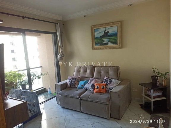 Imagem Apartamento com 3 Quartos à Venda, 78 m² em Vila Hamburguesa - São Paulo Imagem Apartamento com 3 Quartos à Venda, 78 m² em Vila Hamburguesa - São Paulo