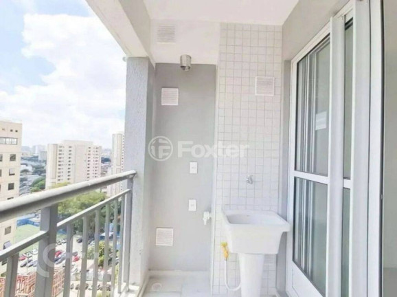 Imagem Apartamento com 2 Quartos à Venda, 41 m² em Lapa - São Paulo Imagem Apartamento com 2 Quartos à Venda, 41 m² em Lapa - São Paulo