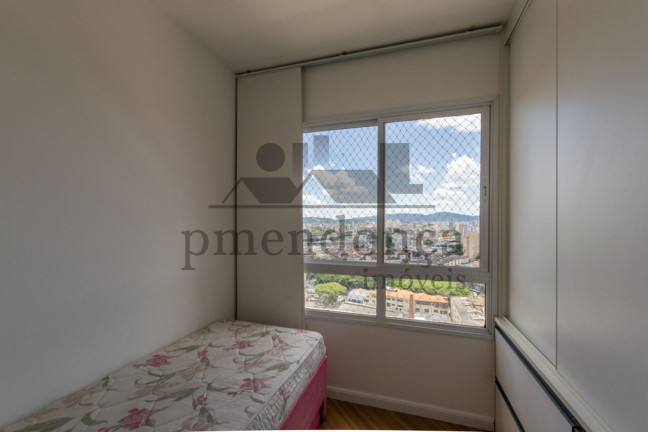 Imagem Apartamento com 4 Quartos à Venda, 162 m² em Vila Romana - São Paulo Imagem Apartamento com 4 Quartos à Venda, 162 m² em Vila Romana - São Paulo