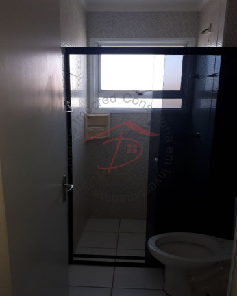 Imagem Imóvel com 2 Quartos à Venda, 43 m² em Jardim Monte Alto - Campinas Imagem Imóvel com 2 Quartos à Venda, 43 m² em Jardim Monte Alto - Campinas