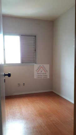 Imagem Apartamento com 3 Quartos à Venda, 71 m² em Jardim Marajoara - São Paulo Imagem Apartamento com 3 Quartos à Venda, 71 m² em Jardim Marajoara - São Paulo