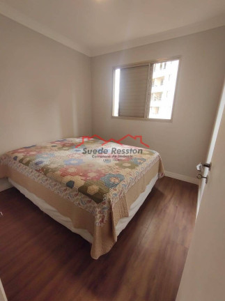 Imagem Apartamento com 2 Quartos à Venda, 75 m² em Jardim Marajoara - São Paulo Imagem Apartamento com 2 Quartos à Venda, 75 m² em Jardim Marajoara - São Paulo
