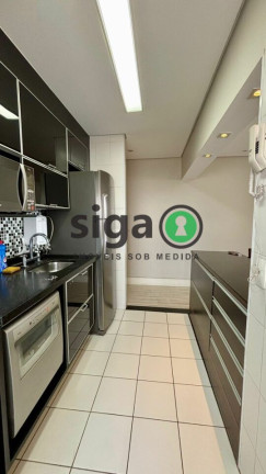 Imagem Apartamento com 2 Quartos para Alugar, 60 m² em Vila Andrade - São Paulo Imagem Apartamento com 2 Quartos para Alugar, 60 m² em Vila Andrade - São Paulo