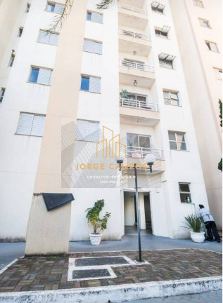 Imagem Apartamento com 3 Quartos à Venda, 61 m² em Cidade Morumbi - São José Dos Campos Imagem Apartamento com 3 Quartos à Venda, 61 m² em Cidade Morumbi - São José Dos Campos