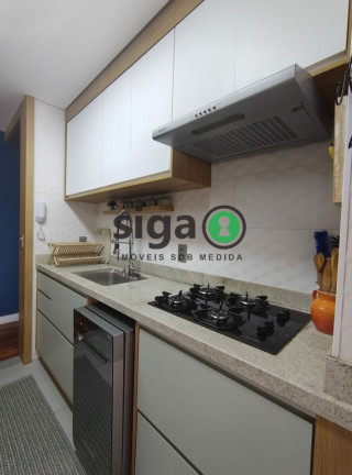 Imagem Apartamento com 2 Quartos à Venda, 91 m² em Vila Andrade - São Paulo Imagem Apartamento com 2 Quartos à Venda, 91 m² em Vila Andrade - São Paulo