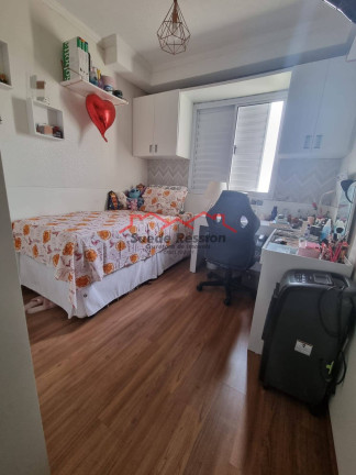 Imagem Apartamento com 2 Quartos à Venda, 49 m² em Vila Emir - São Paulo