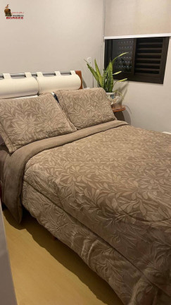 Imagem Apartamento com 2 Quartos para Alugar, 55 m² em Moema - São Paulo