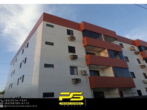 Apartamento com 2 Quartos à Venda, 56 m² em Jardim Cidade Universitária - João Pessoa