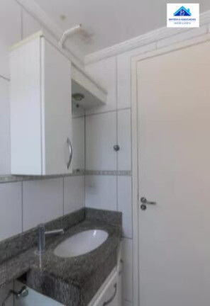 Imagem Apartamento com 2 Quartos à Venda, 45 m² em Vila Industrial - Campinas Imagem Apartamento com 2 Quartos à Venda, 45 m² em Vila Industrial - Campinas