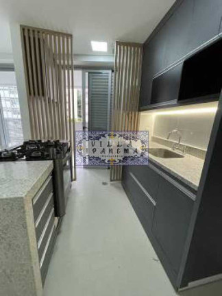 Imagem Apartamento com 2 Quartos à Venda, 78 m² em Botafogo - Rio De Janeiro Imagem Apartamento com 2 Quartos à Venda, 78 m² em Botafogo - Rio De Janeiro