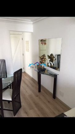 Foto do imóvel Apartamento com 2 Quartos à Venda, 59 m² em Vila Mascote - São Paulo