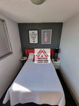 Imagem Apartamento com 2 Quartos à Venda, 47 m² em Barra Funda - São Paulo