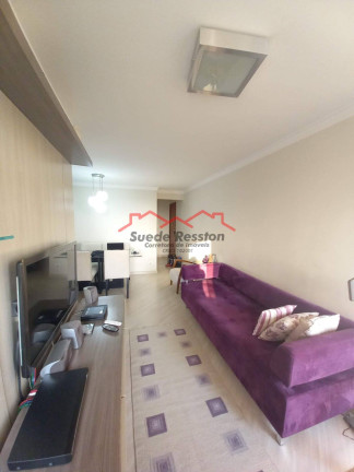 Imagem Apartamento com 3 Quartos à Venda, 75 m² em Jardim Marajoara - São Paulo Imagem Apartamento com 3 Quartos à Venda, 75 m² em Jardim Marajoara - São Paulo