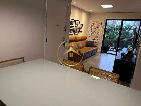 Imagem Apartamento com 3 Quartos à Venda, 115 m² em Cambui - Campinas Imagem Apartamento com 3 Quartos à Venda, 115 m² em Cambui - Campinas