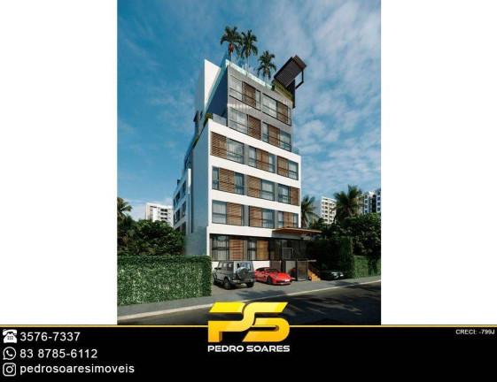 Imagem Sala Comercial à Venda, 18 m² em Bessa - João Pessoa Imagem Sala Comercial à Venda, 18 m² em Bessa - João Pessoa