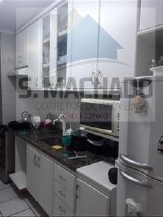 Imagem Apartamento com 3 Quartos à Venda, 75 m² em Vila Apiai - Santo André Imagem Apartamento com 3 Quartos à Venda, 75 m² em Vila Apiai - Santo André
