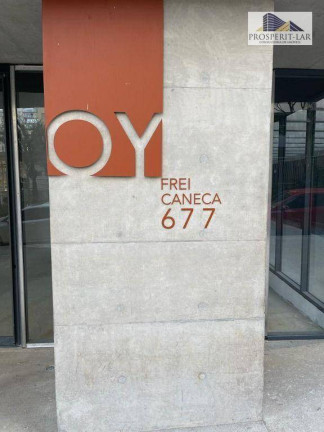 Imagem Studio com 1 Quarto à Venda, 25 m² em Consolação - São Paulo Imagem Studio com 1 Quarto à Venda, 25 m² em Consolação - São Paulo