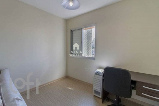 Imagem Apartamento com 2 Quartos à Venda, 55 m² em Vila Anglo Brasileira - São Paulo Imagem Apartamento com 2 Quartos à Venda, 55 m² em Vila Anglo Brasileira - São Paulo