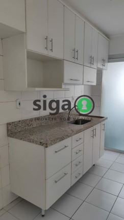 Imagem Apartamento com 2 Quartos à Venda, 52 m² em Mooca - São Paulo Imagem Apartamento com 2 Quartos à Venda, 52 m² em Mooca - São Paulo