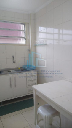 Imagem Apartamento com 2 Quartos à Venda, 80 m² em Caiçara - Praia Grande
