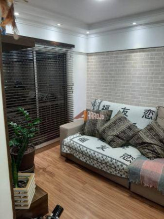 Imagem Apartamento com 2 Quartos à Venda, 56 m² em Vila Norma - São Paulo Imagem Apartamento com 2 Quartos à Venda, 56 m² em Vila Norma - São Paulo