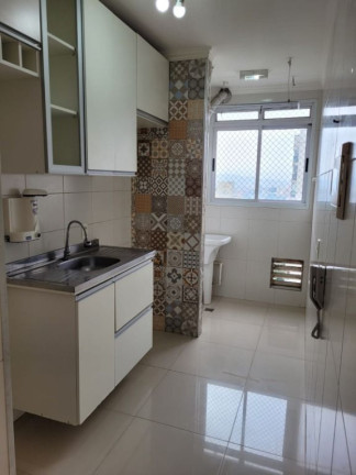 Imagem Apartamento com 2 Quartos à Venda, 45 m² em Pirituba - São Paulo
