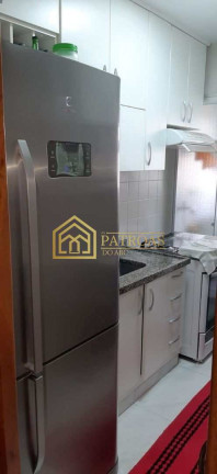 Imagem Apartamento com 2 Quartos à Venda, 110 m² em Vila Guarani (z Sul) - São Paulo Imagem Apartamento com 2 Quartos à Venda, 110 m² em Vila Guarani (z Sul) - São Paulo