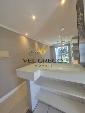 Imagem Apartamento com 2 Quartos à Venda, 48 m² em Taboão - São Bernardo Do Campo Imagem Apartamento com 2 Quartos à Venda, 48 m² em Taboão - São Bernardo Do Campo