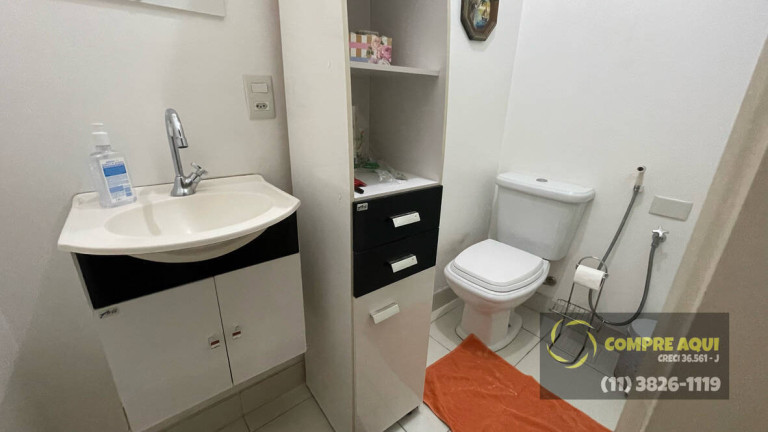 Imagem Apartamento com 2 Quartos à Venda, 105 m² em Santa Cecília - São Paulo