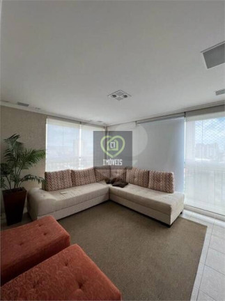Imagem Apartamento com 3 Quartos à Venda, 94 m² em Vila Romana - São Paulo Imagem Apartamento com 3 Quartos à Venda, 94 m² em Vila Romana - São Paulo