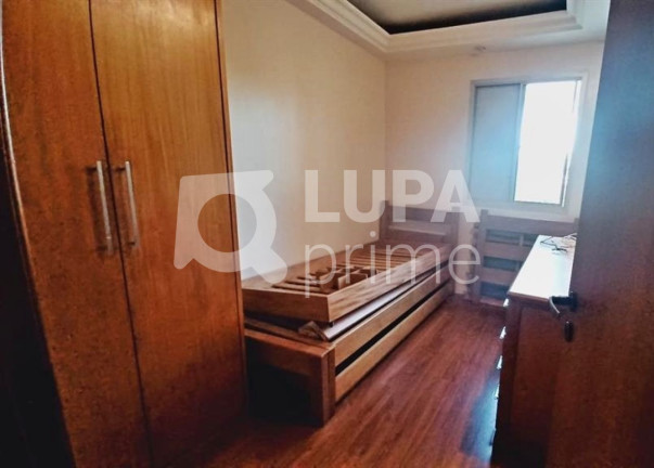 Imagem Apartamento com 3 Quartos à Venda, 74 m² em Mandaqui - São Paulo