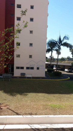 Imagem Apartamento com 2 Quartos à Venda, 79 m² em Portal De Pirassununga - Pirassununga Imagem Apartamento com 2 Quartos à Venda, 79 m² em Portal De Pirassununga - Pirassununga
