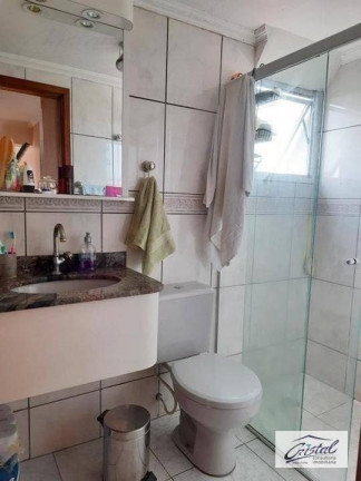 Imagem Apartamento com 2 Quartos à Venda, 52 m² em Jaguaré - São Paulo Imagem Apartamento com 2 Quartos à Venda, 52 m² em Jaguaré - São Paulo