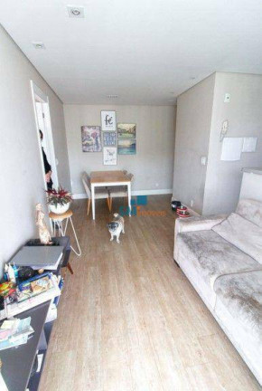 Imagem Apartamento com 1 Quarto à Venda, 47 m² em Centro - São Paulo Imagem Apartamento com 1 Quarto à Venda, 47 m² em Centro - São Paulo