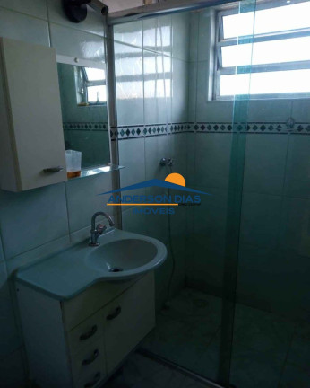 Imagem Imóvel com 2 Quartos à Venda, 70 m² em Sumaré - Caraguatatuba