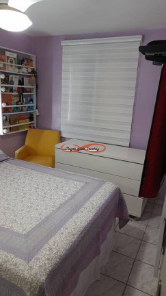 Imagem Apartamento com 2 Quartos à Venda, 56 m² em Jardim Piratininga - São Paulo