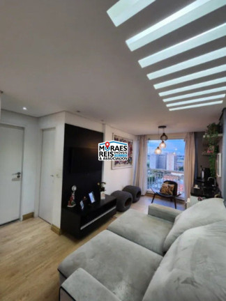 Imagem Apartamento com 2 Quartos à Venda, 62 m² em Vila Congonhas - São Paulo Imagem Apartamento com 2 Quartos à Venda, 62 m² em Vila Congonhas - São Paulo