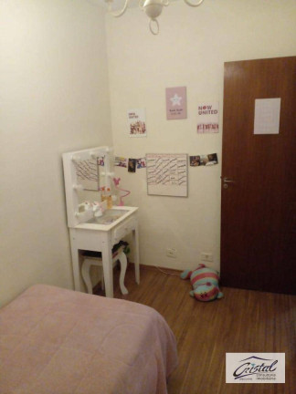 Imagem Casa com 3 Quartos à Venda, 167 m² em Granja Viana - Cotia