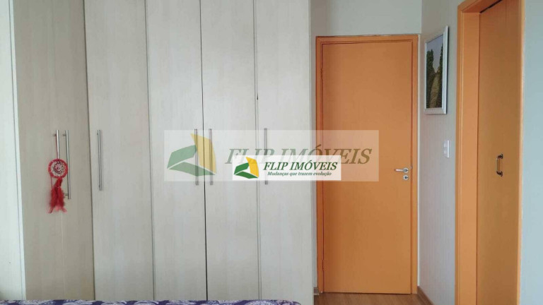 Imagem Apartamento com 1 Quarto à Venda, 60 m² em Cambuí - Campinas Imagem Apartamento com 1 Quarto à Venda, 60 m² em Cambuí - Campinas