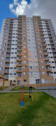 Imagem Apartamento com 2 Quartos à Venda, 51 m² em Jardim Anhanguera - Ribeirão Preto