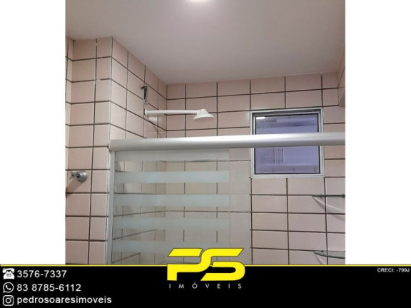 Imagem Apartamento com 3 Quartos à Venda, 70 m² em Tambauzinho - João Pessoa